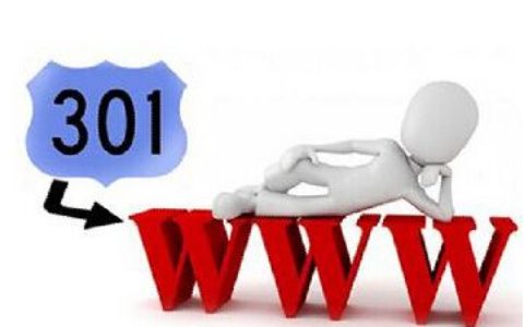 网站nginx和Apache域名301规则方法