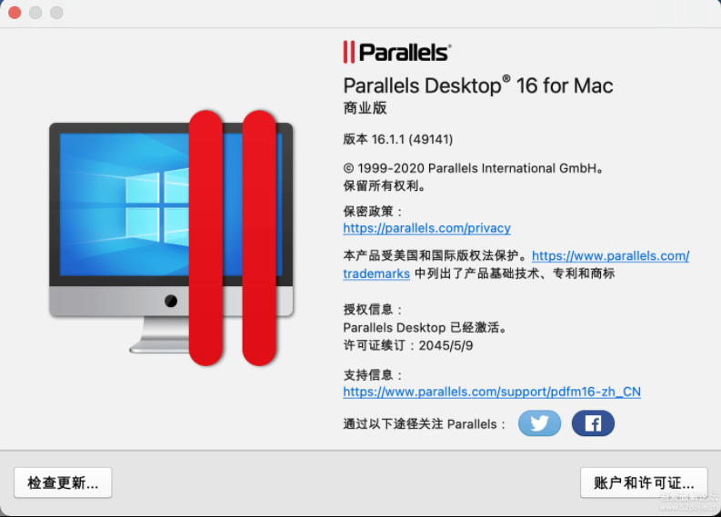 Parallels Desktop 16 mac
