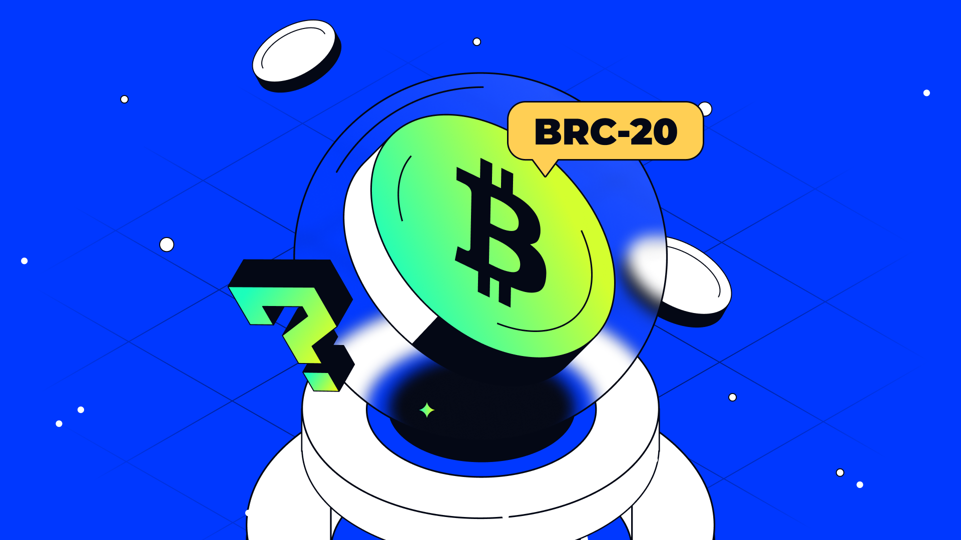 什么是BRC-20和比特币Ordinals？