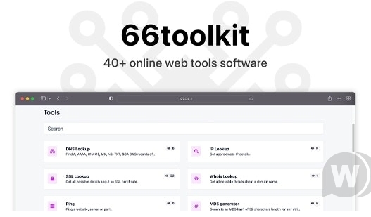 66toolkit v18.0.0 - 终极 Web 工具系统 (SAAS)