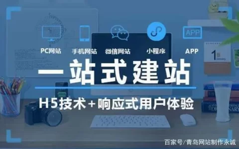seo优化中如何分析竞争对手网站数据