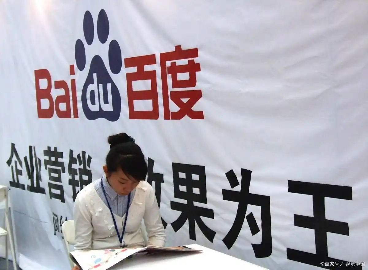 快照排名_网站优化全流程_关键词排名优化技巧