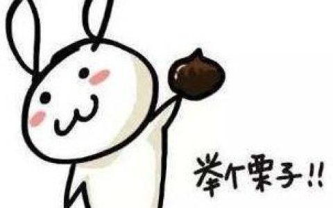 想做企业网站必看 网站建设的基本流程及各项费用明细