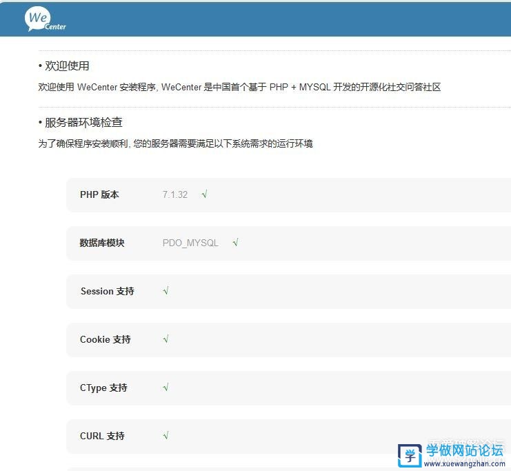 怎么做问答网站，问答网站制作方法