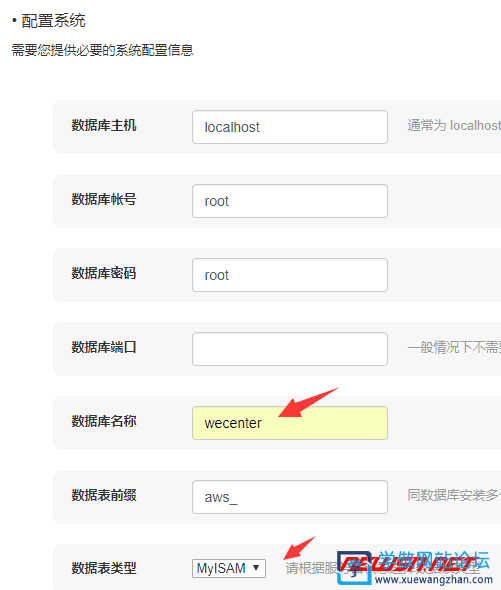 怎么做问答网站，问答网站制作方法