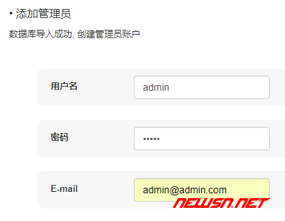 怎么做问答网站，问答网站制作方法