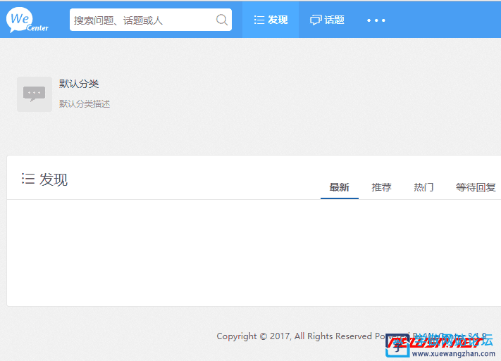 怎么做问答网站，问答网站制作方法
