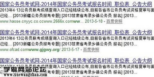 什么是域名泛解析?新手小白如何开通设置教程插图1 域名泛解析是什么,域名泛解析怎么操作