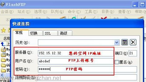 Mac安装Dreamweaver软件_新手建站常用网站开发工具下载插图2 3