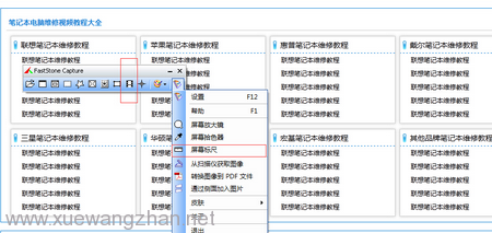 Mac安装Dreamweaver软件_新手建站常用网站开发工具下载插图5 6