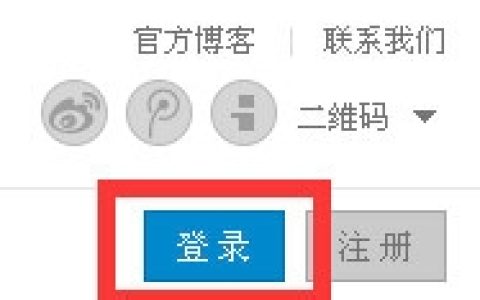 百度统计怎么用？新手站长必看的数据分析入门指南