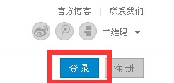 百度统计怎么用?新手站长必看的数据分析入门指南插图 百度统计使用方法